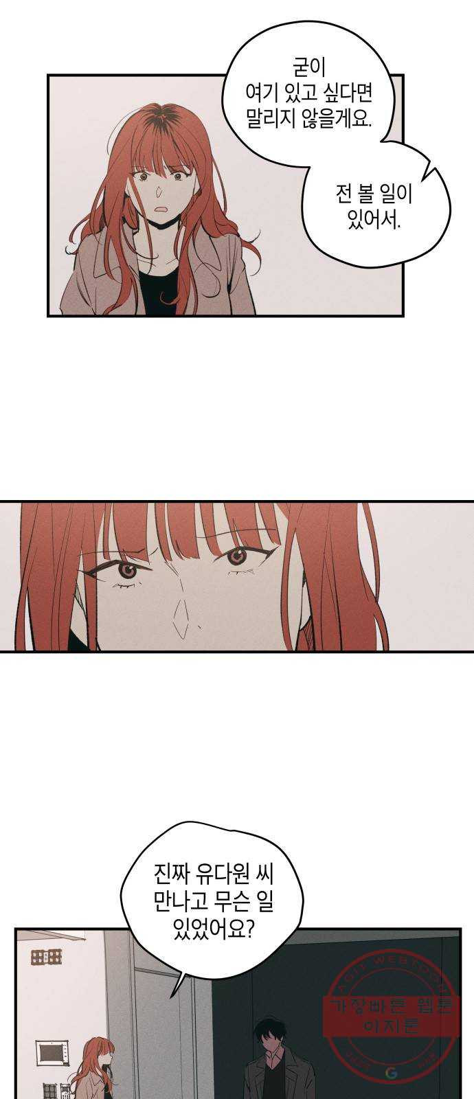 1628224460247.jpeg