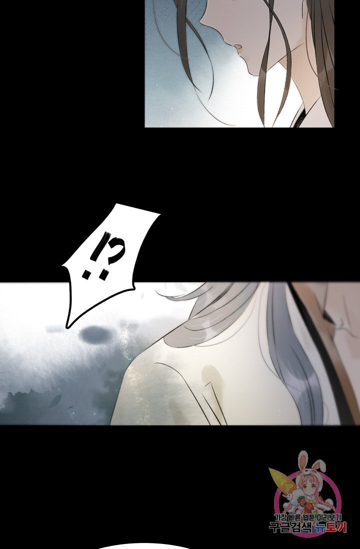 1628219737285.jpeg
