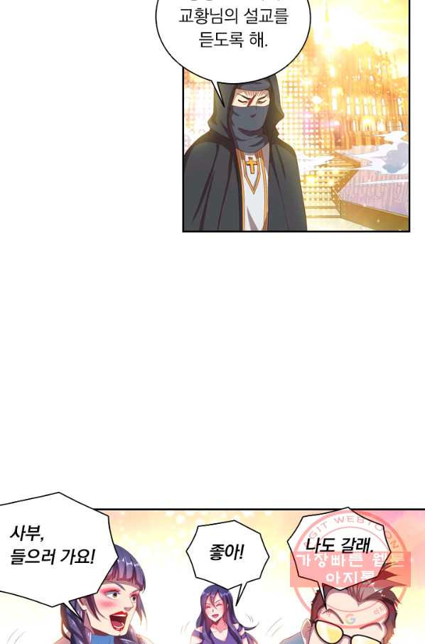 1628224010948.jpeg