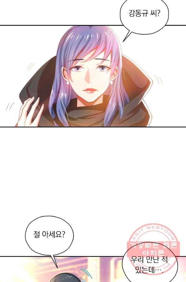 1628224013652.jpeg