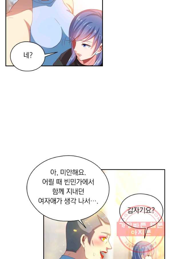 1628224014167.jpeg