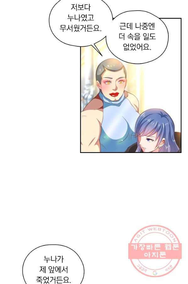 1628224014484.jpeg
