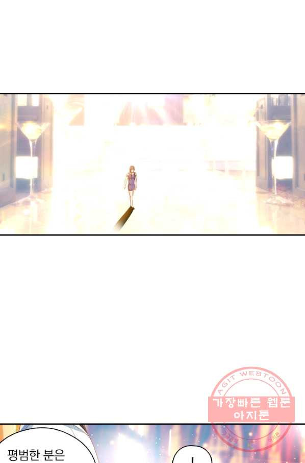 1628224015722.jpeg