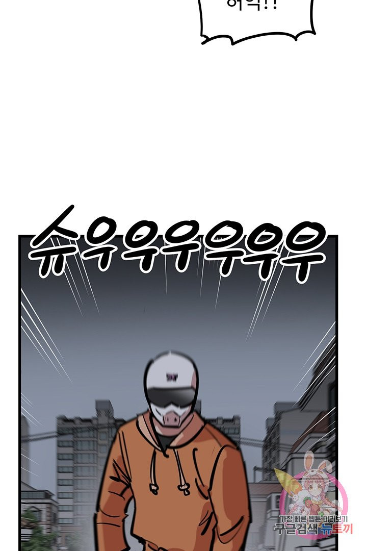 1628219969600.jpeg