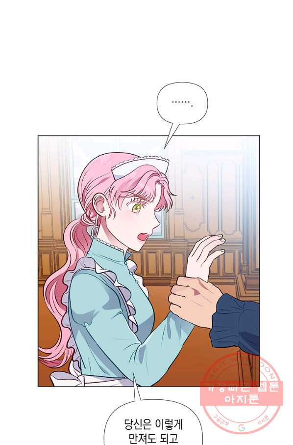 1628220498913.jpeg