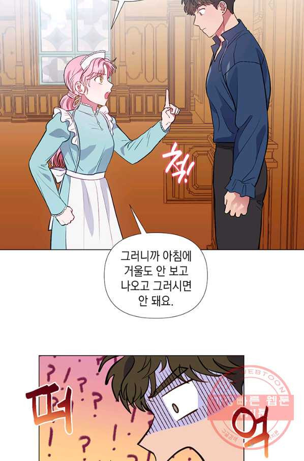1628220505415.jpeg