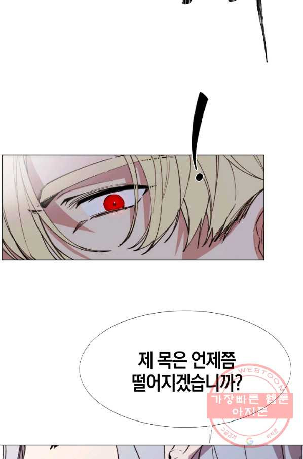 1628220007065.jpeg