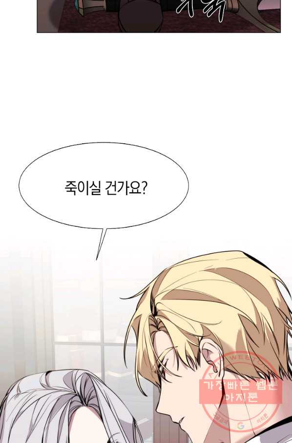 1628220011550.jpeg