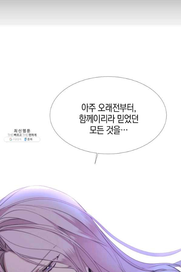 1628220208207.jpeg