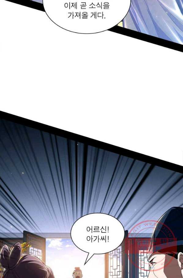 1628316625590.jpeg