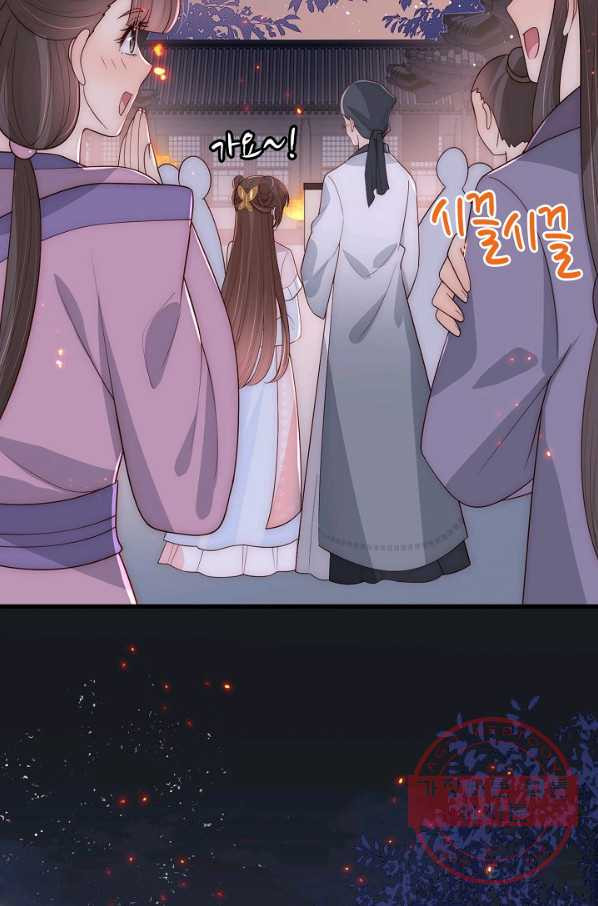 1628311621744.jpeg