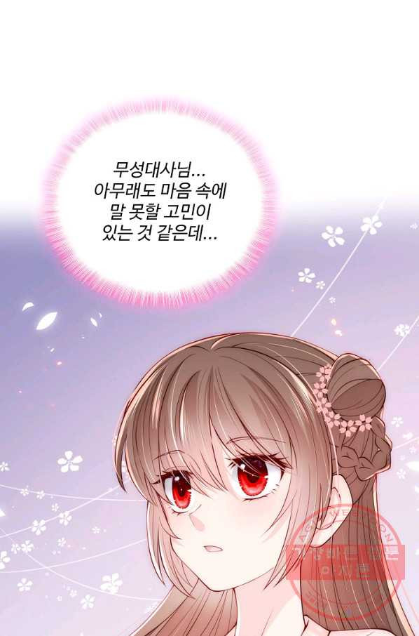 1628311623814.jpeg