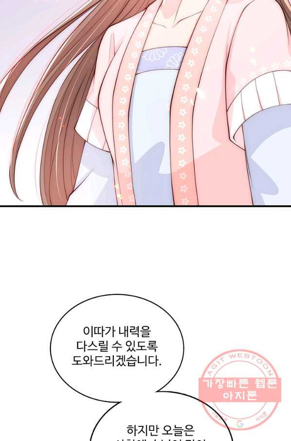 1628311623918.jpeg