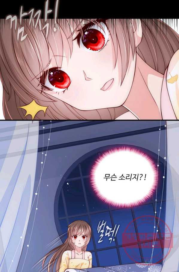 1628311755550.jpeg