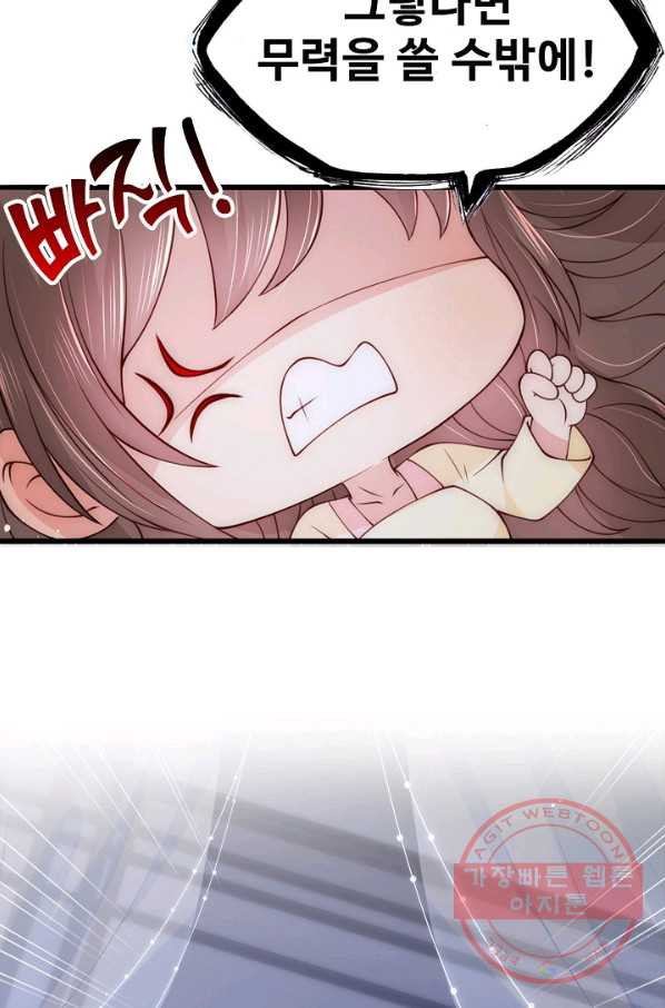 1628311756987.jpeg