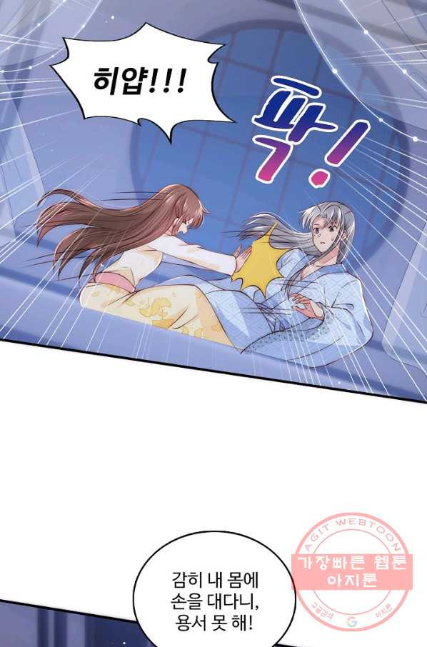 1628311757090.jpeg