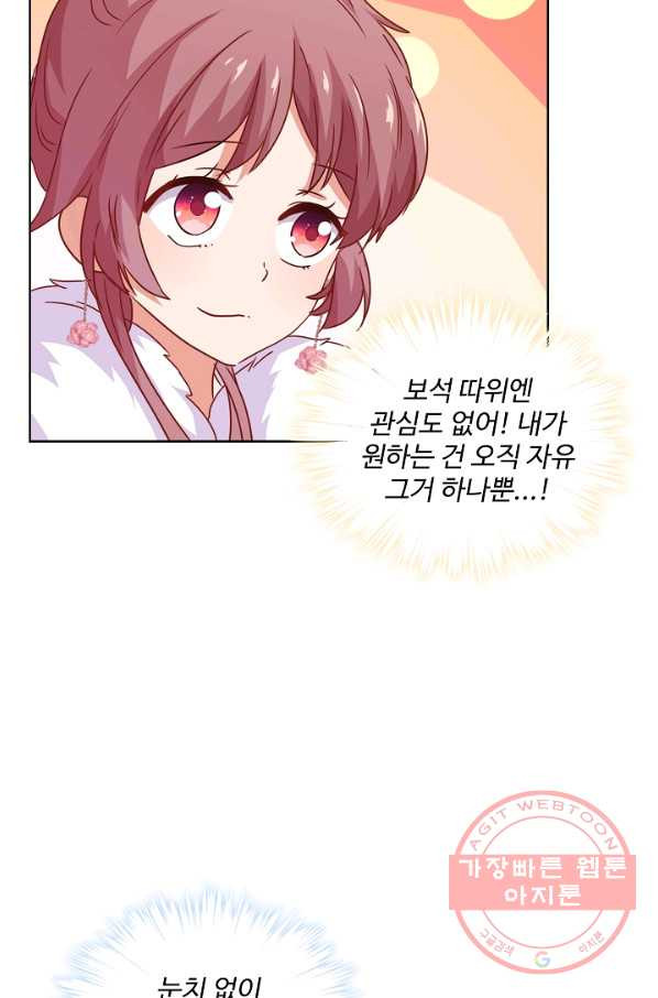 1628311871898.jpeg