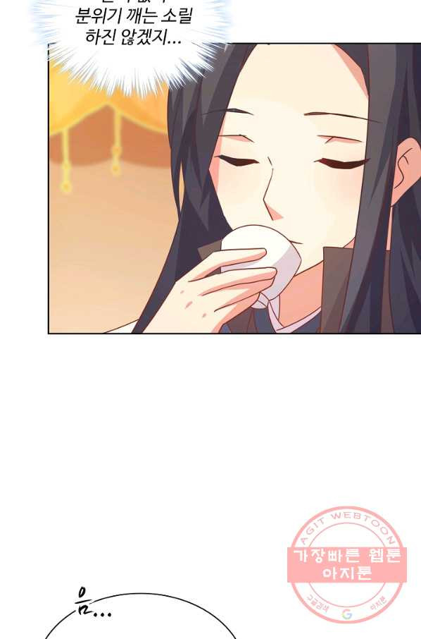 1628311871999.jpeg
