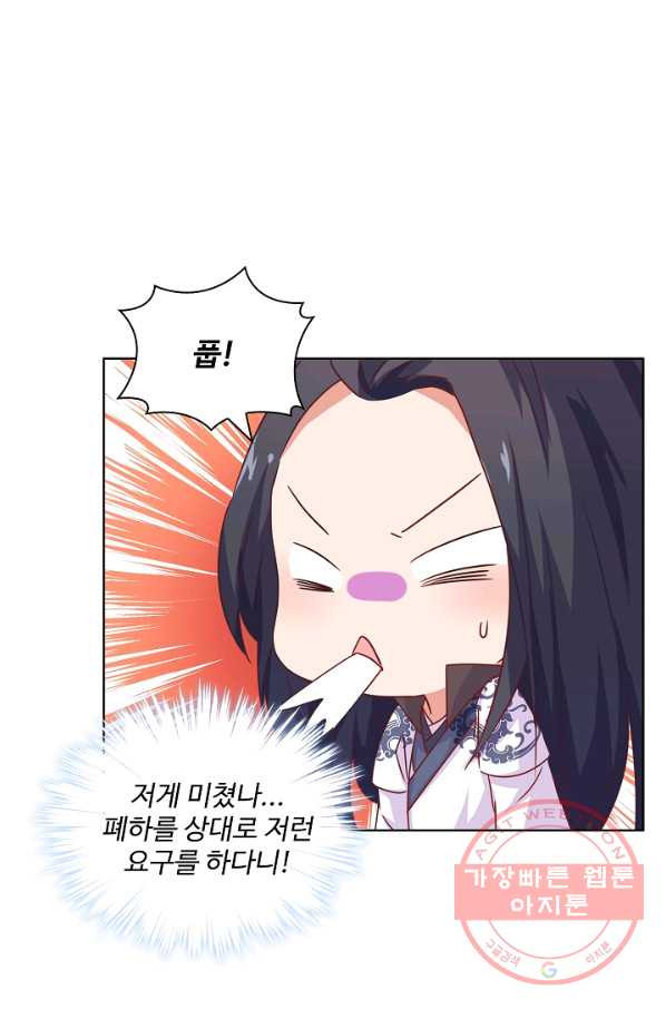 1628311876182.jpeg