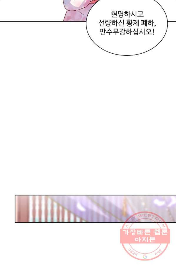 1628311876495.jpeg