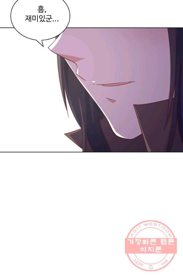 1628311877212.jpeg