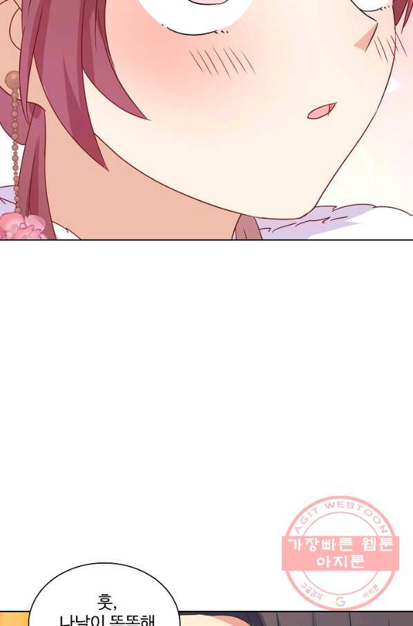 1628311877528.jpeg