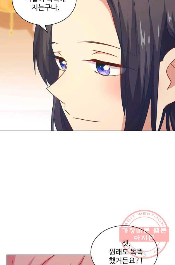 1628311877629.jpeg