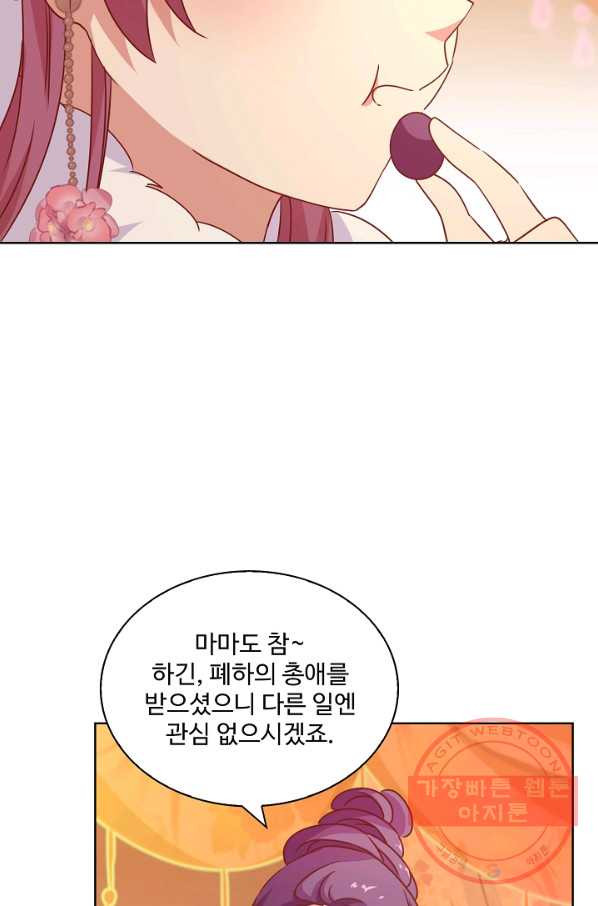 1628311878449.jpeg