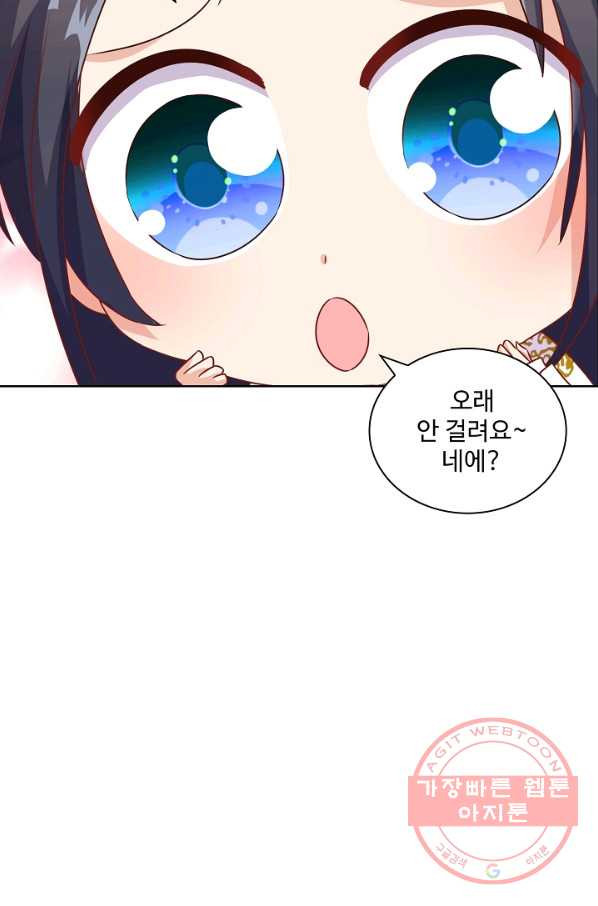 1628311878962.jpeg