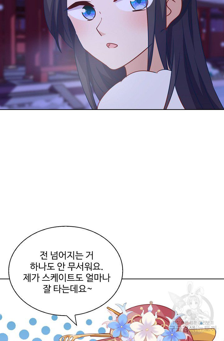 1628311892421.jpeg
