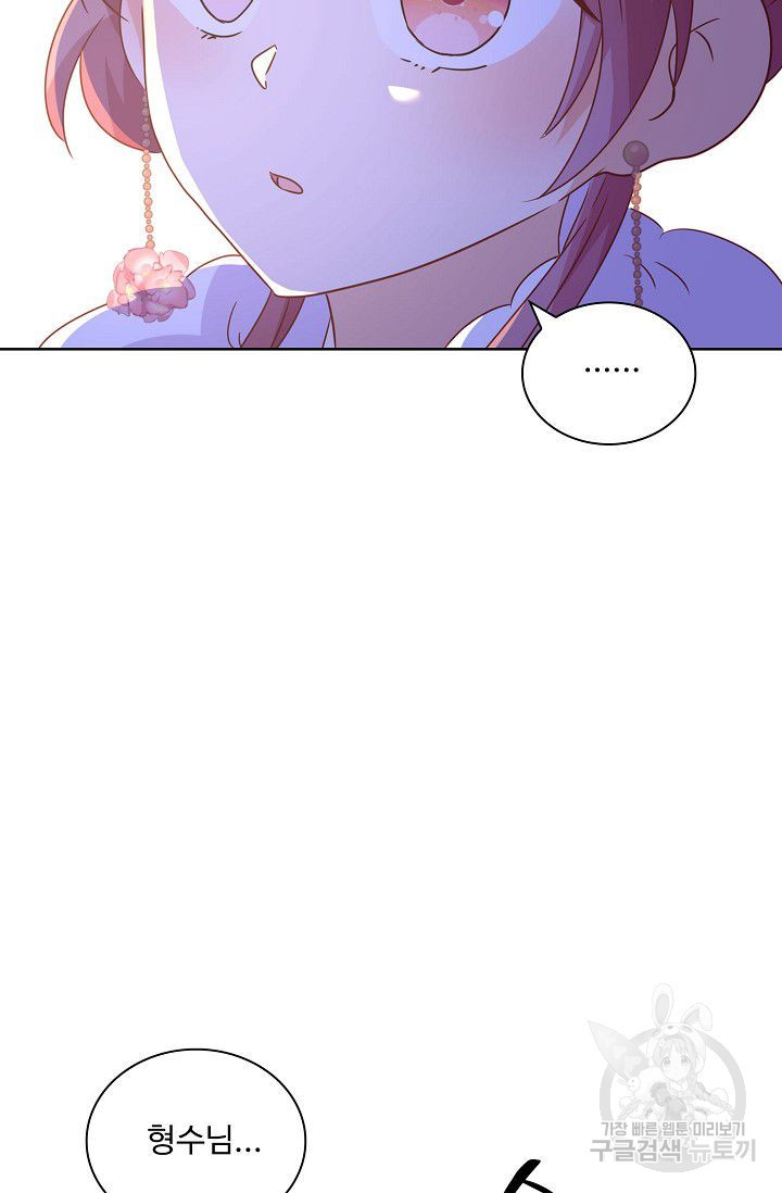 1628311892946.jpeg