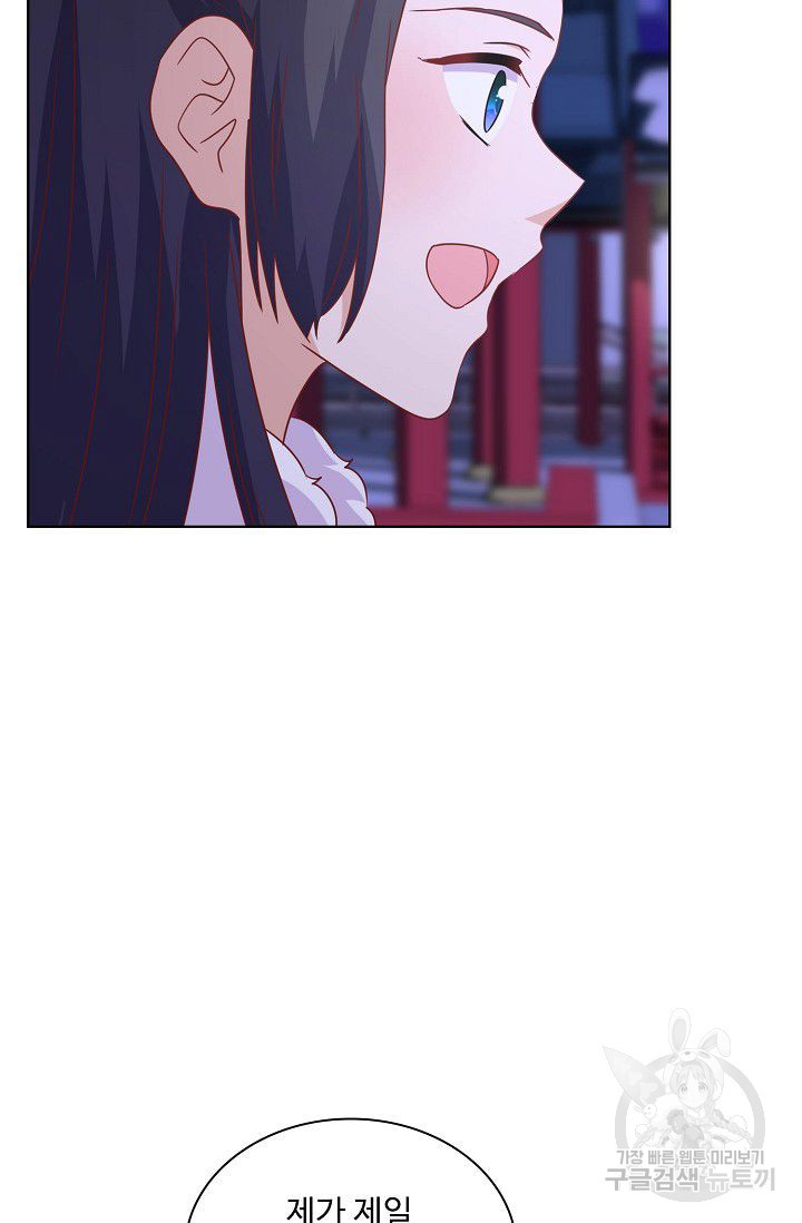 1628311894599.jpeg