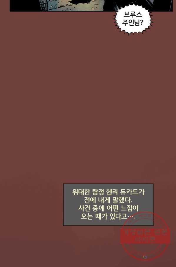 1628313556544.jpeg