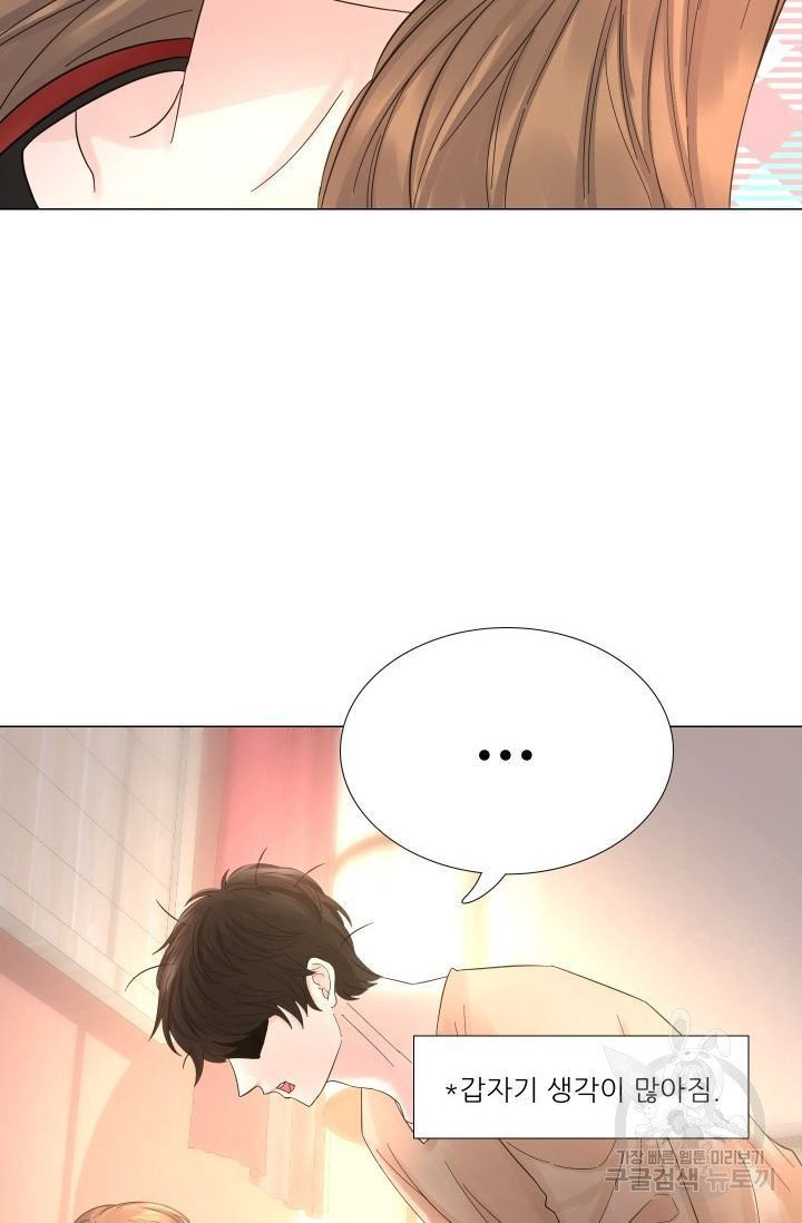 1628312152386.jpeg