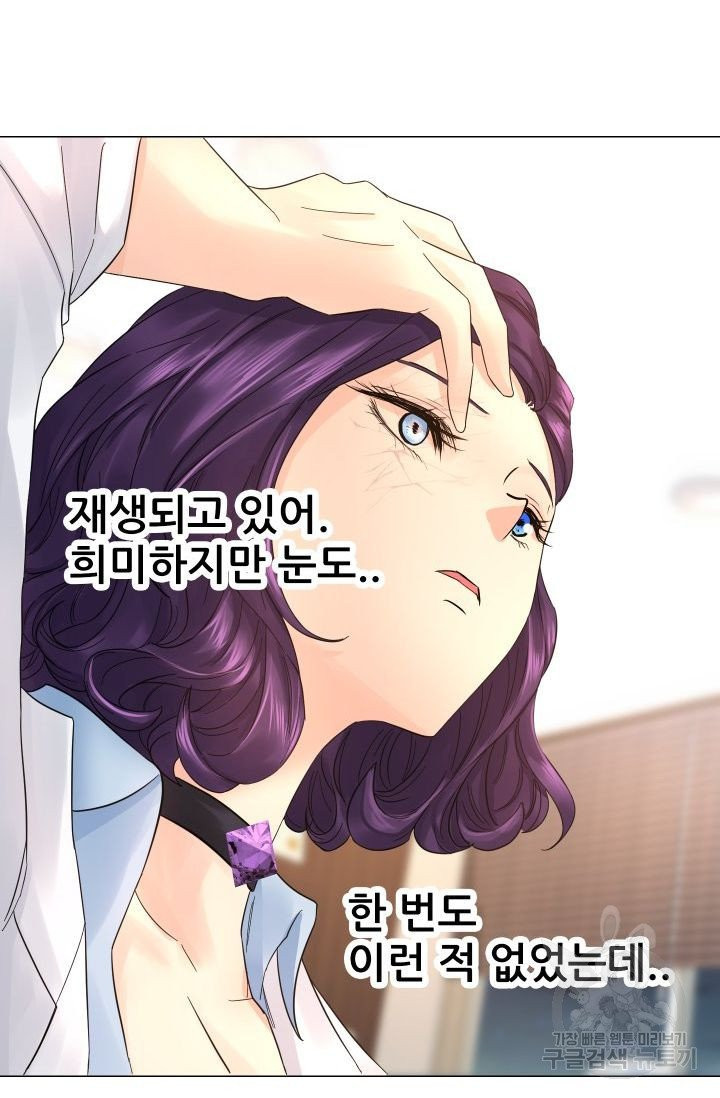 1628312156926.jpeg