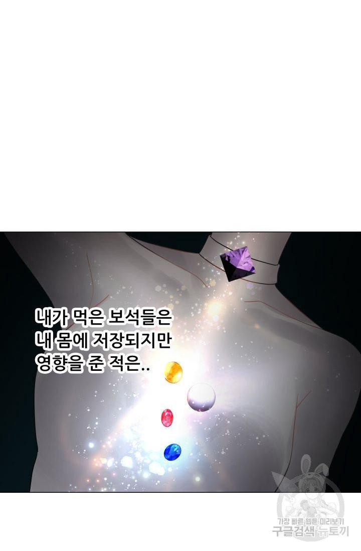 1628312157039.jpeg