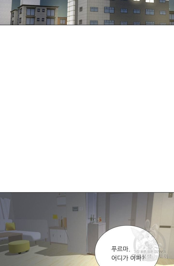 1628312158704.jpeg