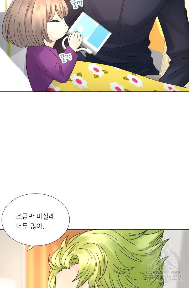 1628312159748.jpeg