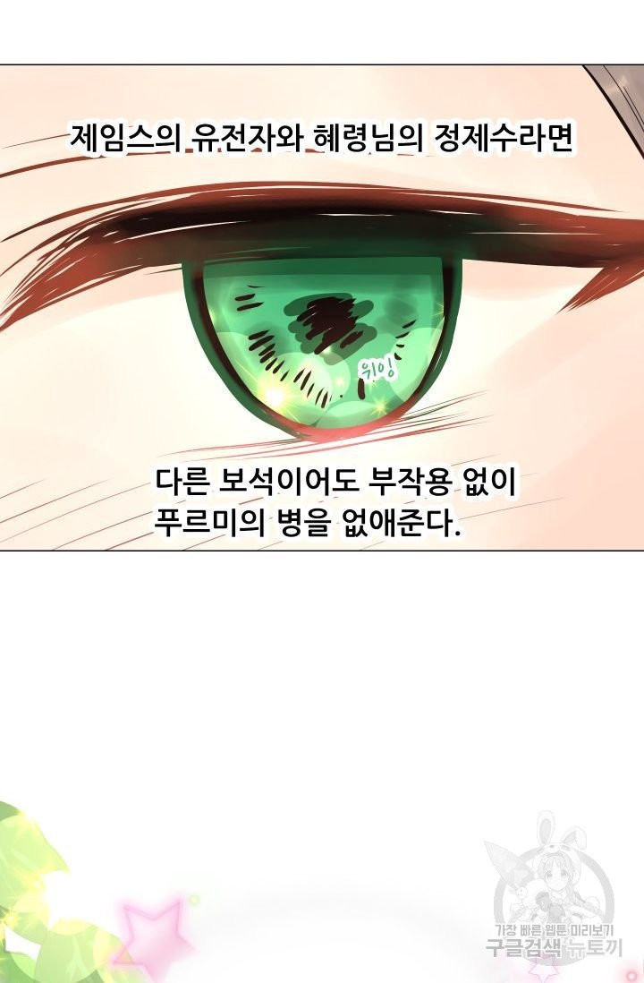 1628312160159.jpeg