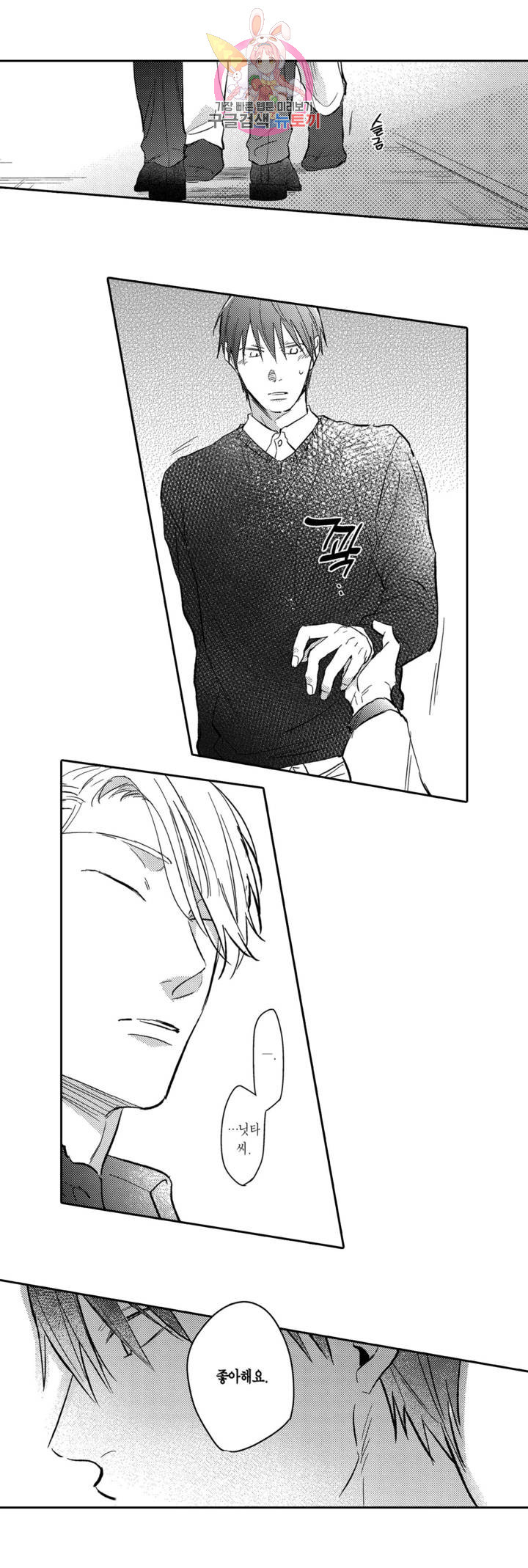 1628316429721.jpeg