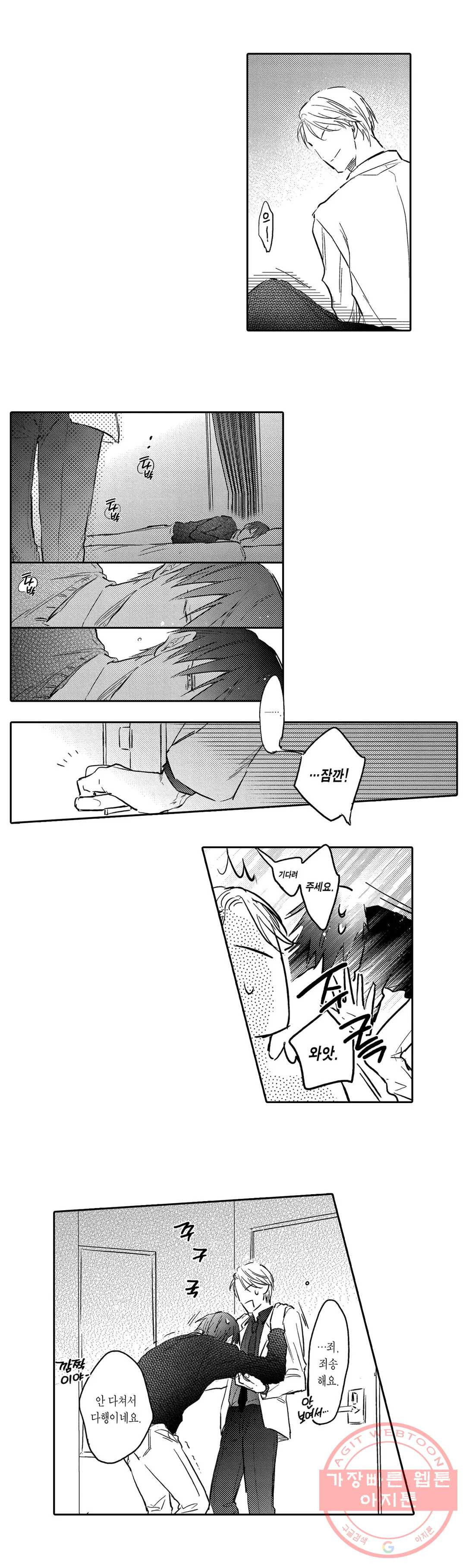 1628316415059.jpeg