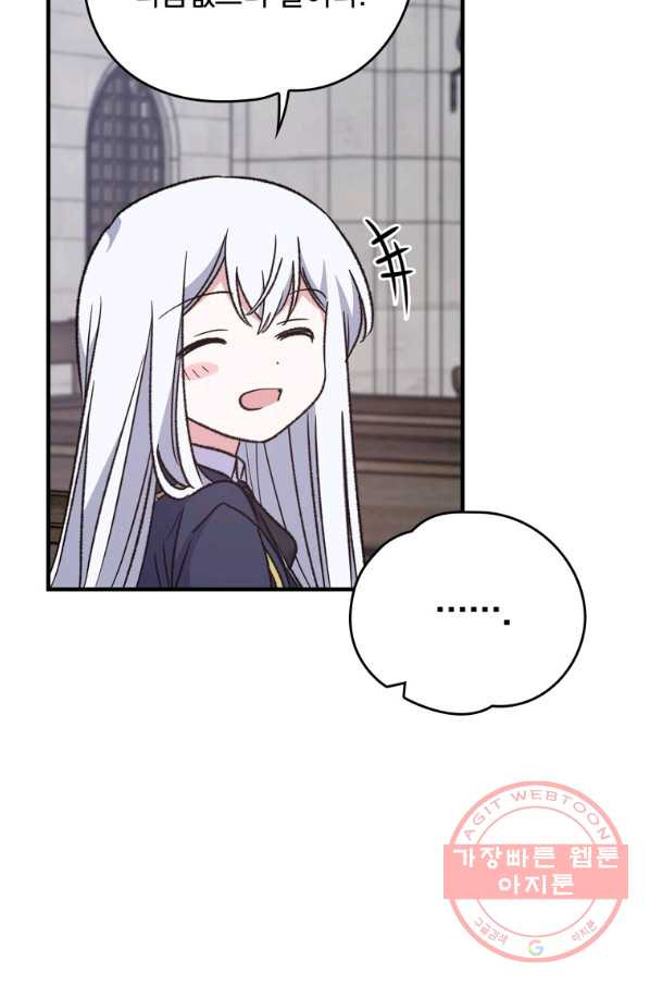 1628313230496.jpeg