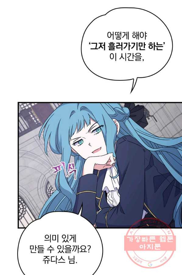 1628313230708.jpeg