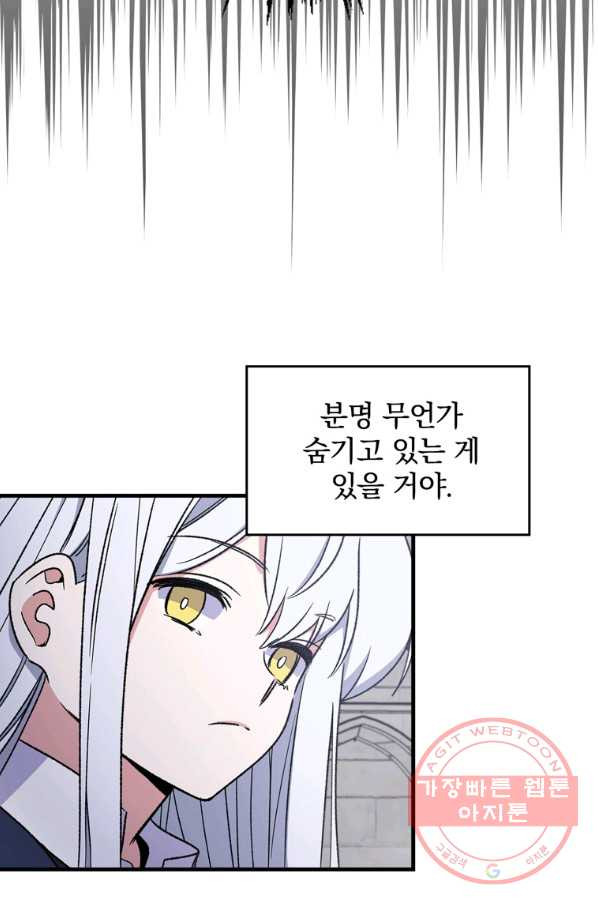 1628313231531.jpeg