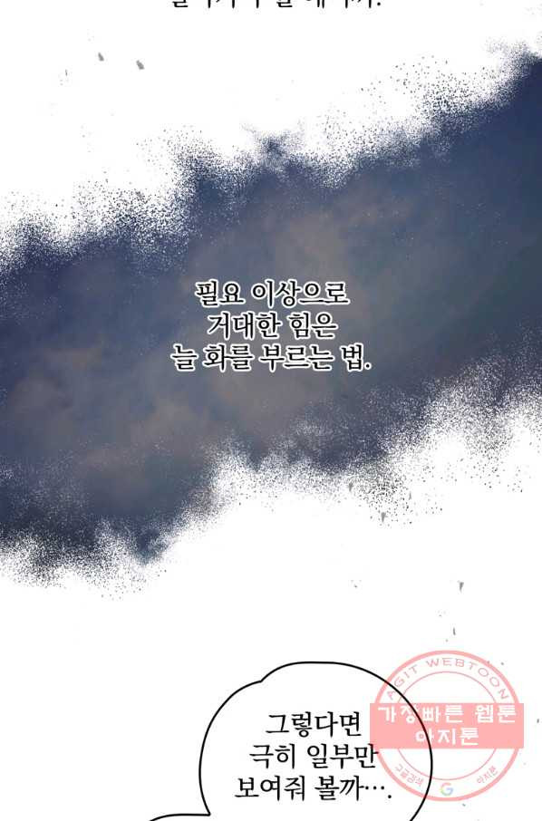 1628313232164.jpeg