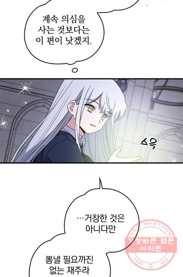 1628313232265.jpeg