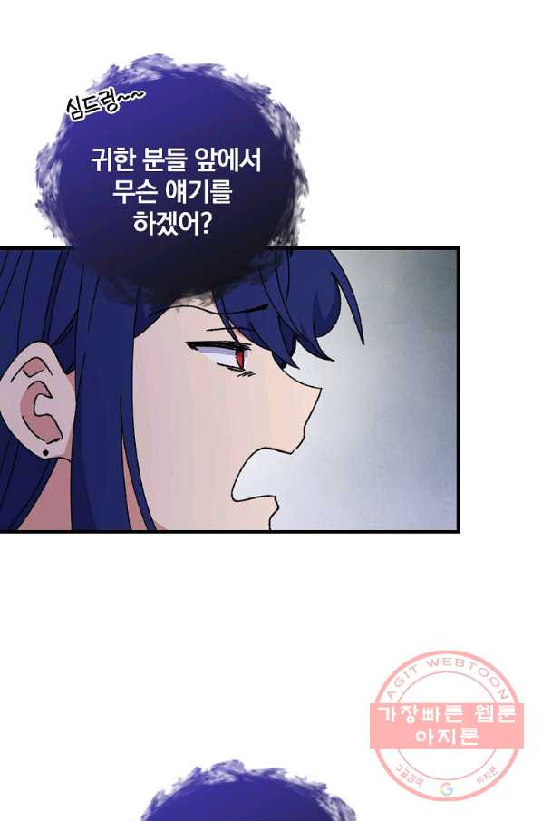 1628313332342.jpeg