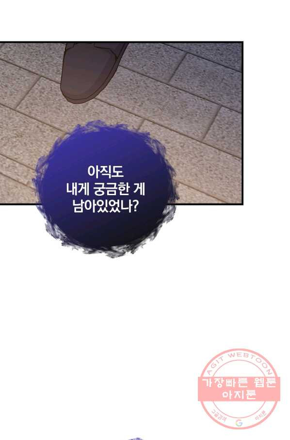 1628313342503.jpeg