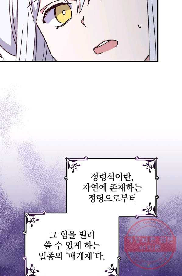 1628313343242.jpeg