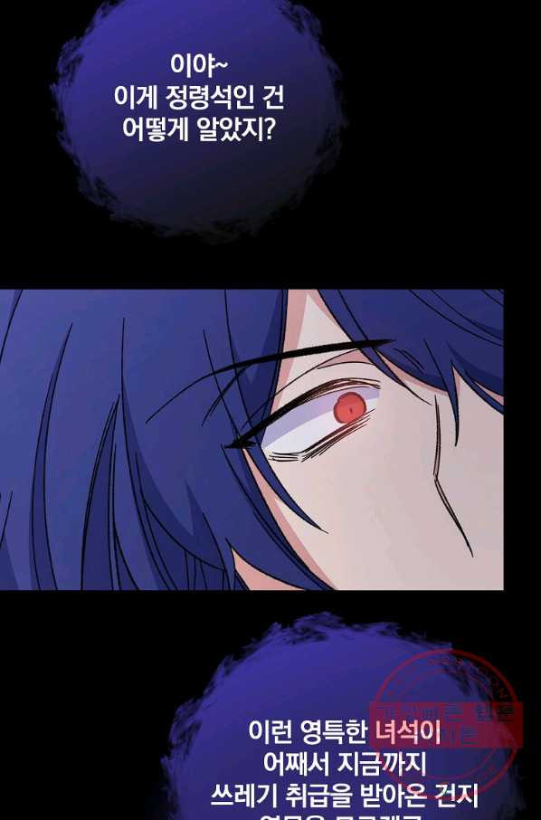 1628313344695.jpeg